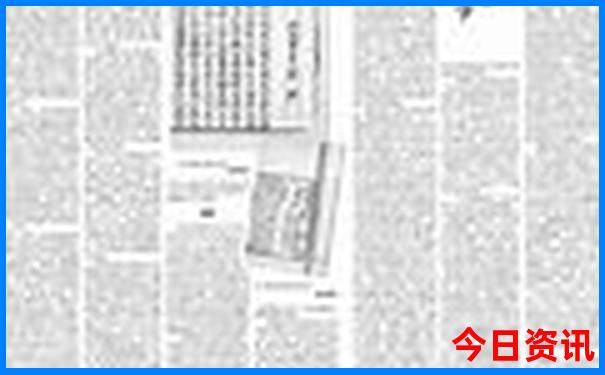象山十大名胜古迹
