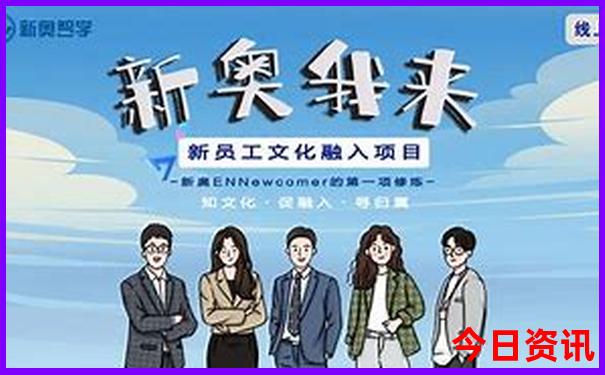 适合带4个月宝宝旅游的地方