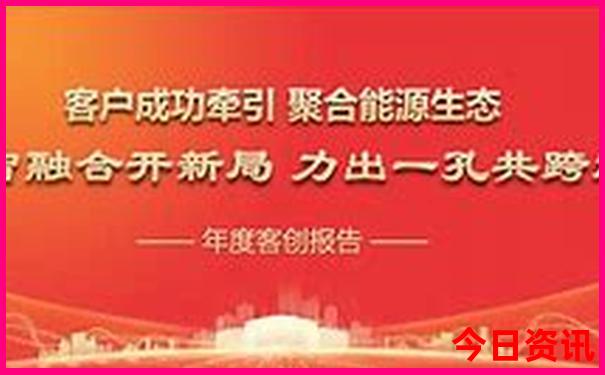 北京周边一日游路线推荐