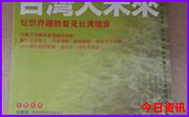 本溪有哪些好玩的地方景点