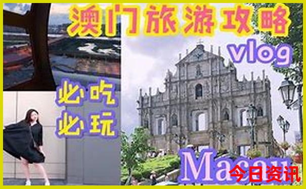 山东夏季旅游景点推荐