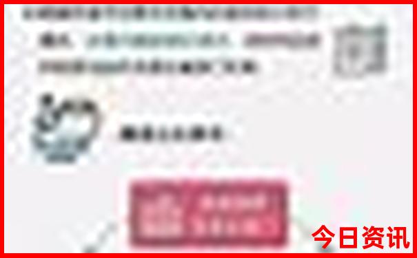 2024贺岁片排行榜前十名