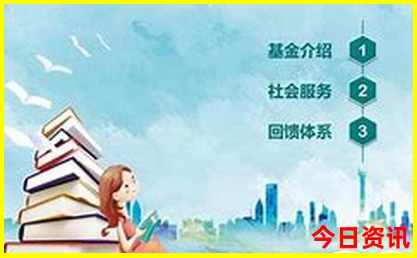 香港白小香港白小相资料