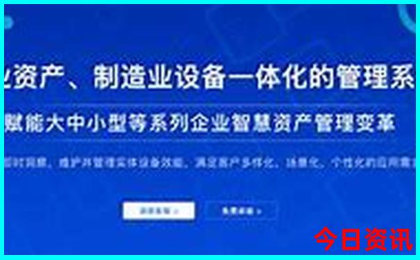 成都市周围旅游景点