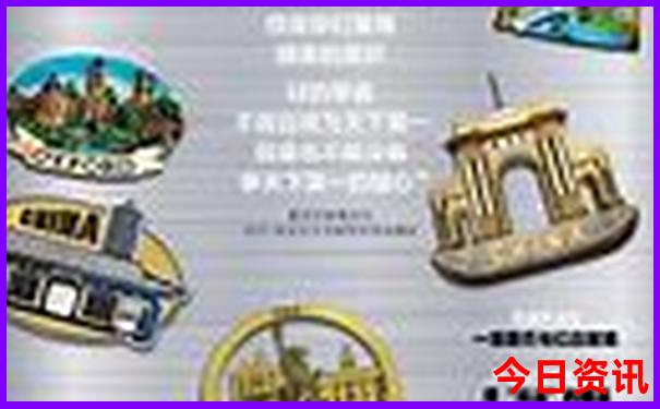 六安景区排行榜前十名