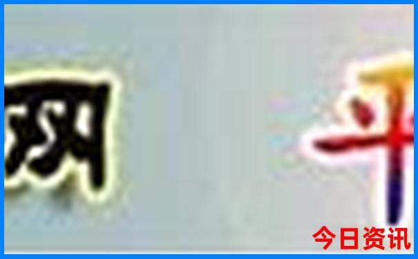 湖北武汉旅游十大必去景区