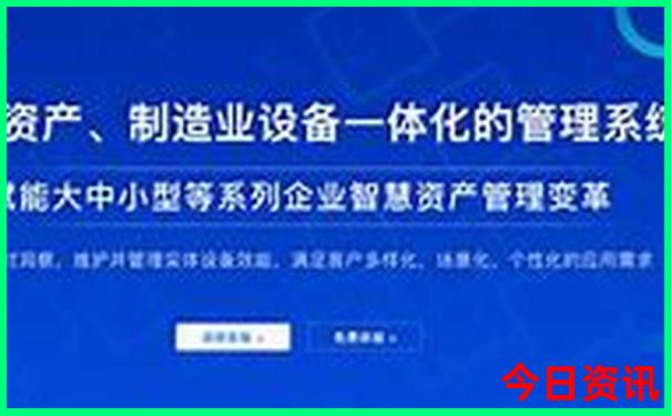 恩施到贵州自驾游最佳路线图