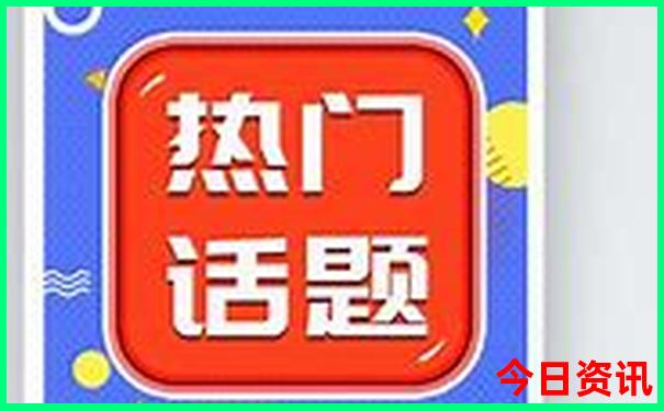 山东省旅游景点分布图