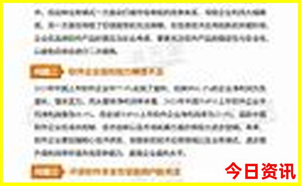 北京免费好玩的地方