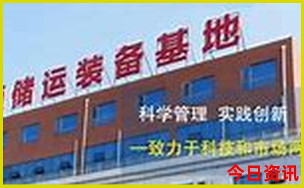 八月旅游景点推荐