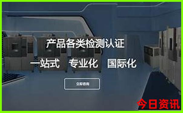 临海市旅游必去十大景点