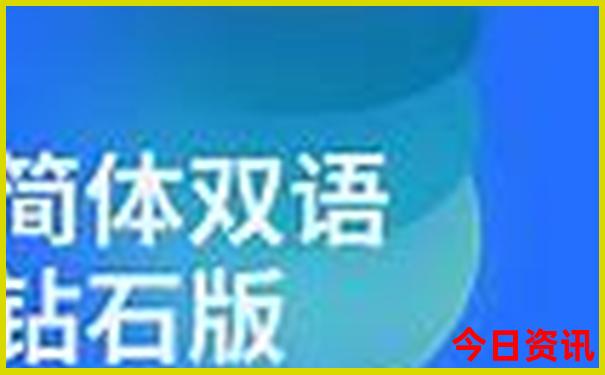 夏天中国哪里凉快