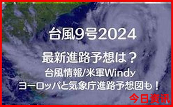 澳门四肖中特期期期准 免费特色