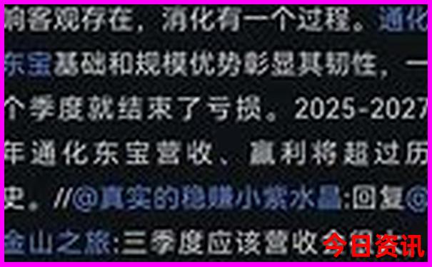 适合亲子游的城市有哪些