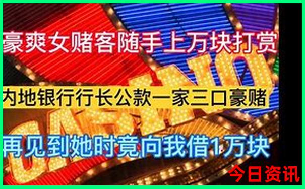 北京折扣店排行榜前十名