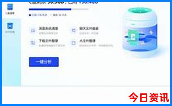 蓟县夏天哪个景点最凉快