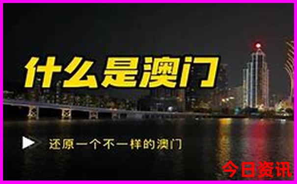 草原三日游去哪里好玩